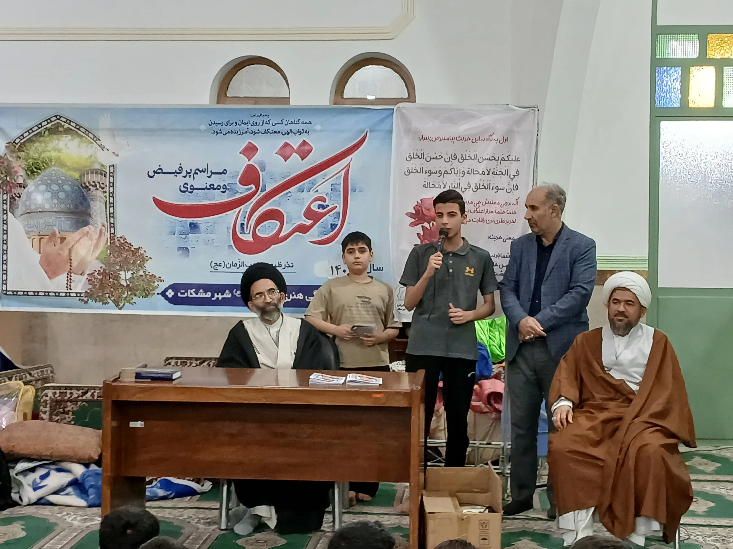 ۱۹ سال اعتکاف جوانان مشکات